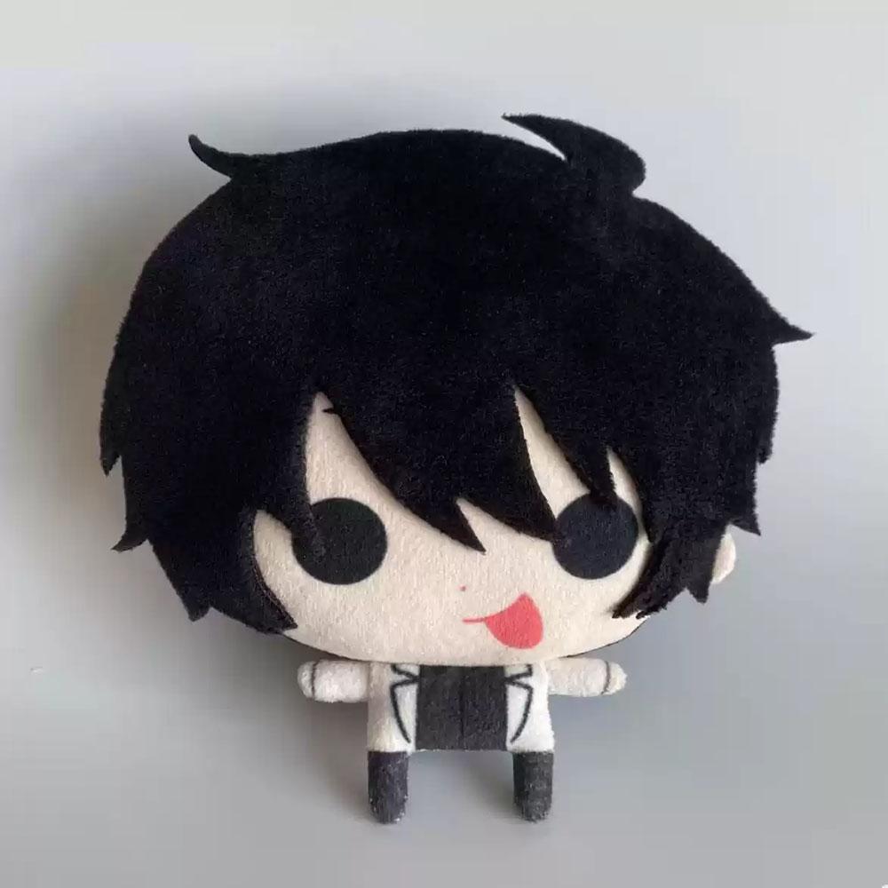 10 cm Kdj Kim Dokja Portachiavi Bambola Peluche Zaino Carino Lettore Onnisciente Giocattoli Morbidi Decorazione Ciondolo Giocattolo Peluche Regali per Fan