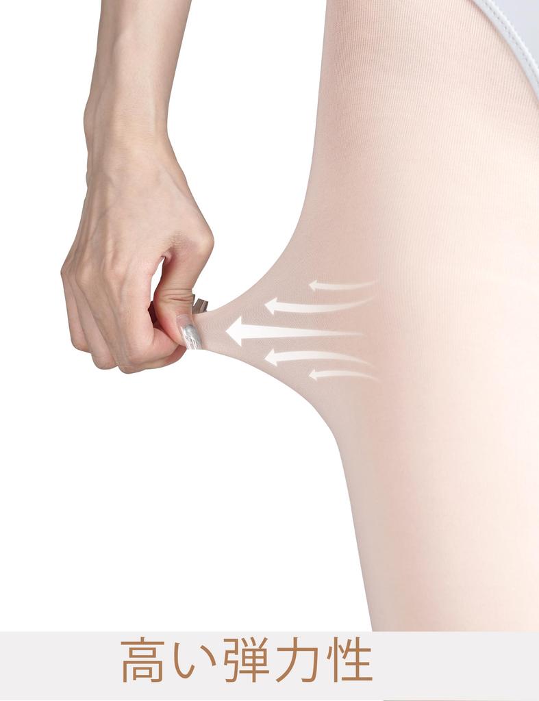 Daydance Pink Ballet Dance 60D Pink Convertible Ballet Sizes 1 Pair Women's Tights, Tights, Women's XX-Large,