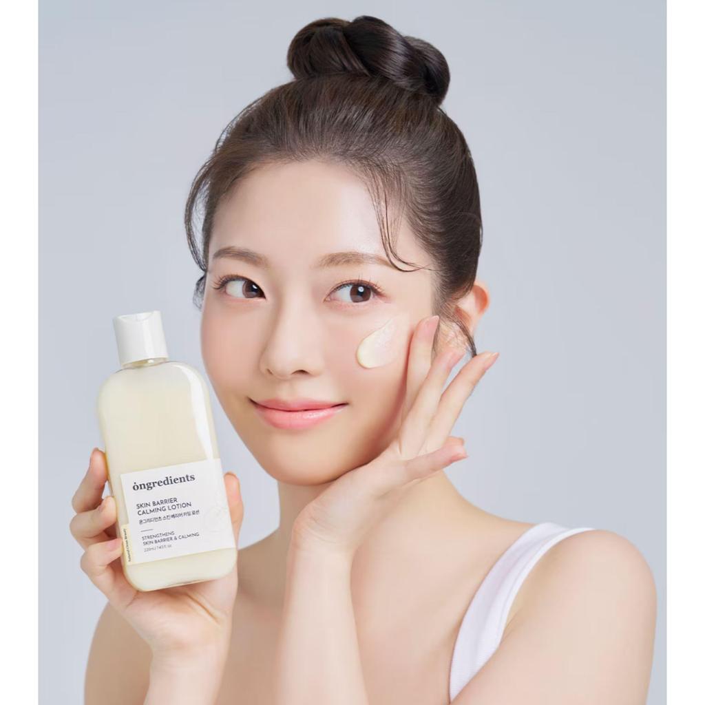 Ongredients Skin Barrier Calming Lotion 220ml X 2