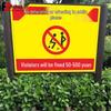 No Littering/Defecating Warning Sign