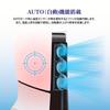 Answer Cooling fan II for PS5 (CFI-2000) [Integrated body / Design design / Heat exhaust efficiency / Heat measures / Easy installation / Space saving