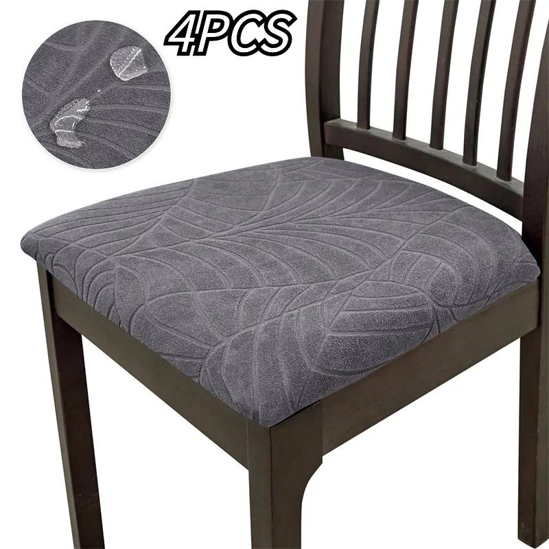 

2/4PCS Leaves Jacquard Ding Chair Seat Cover Water Repellent Kitchen Chair Slipcovers Anti-Dirty Removable Furniture Protector 2pcs chair seat cove