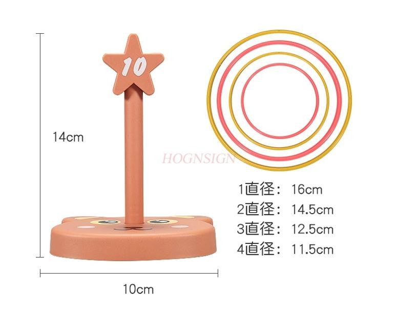Children'S Circle Toys Puzzle Animals And Parent-Child Interactive Games