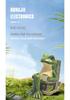Solar-Powered Decorative Frog Lamp for Garden, Balcony & Courtyard