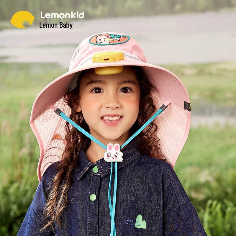 Children s UV Protection Sun Hat with Fan 54cm