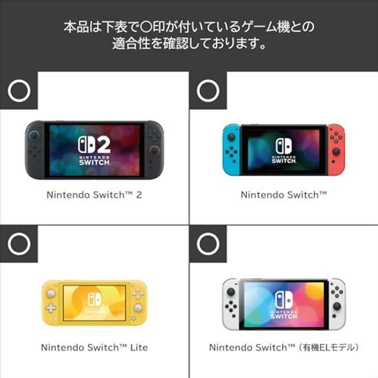 Shoulder pouch Nintendo SwitchTM 2 fluffy EeveeFor Switch 2.