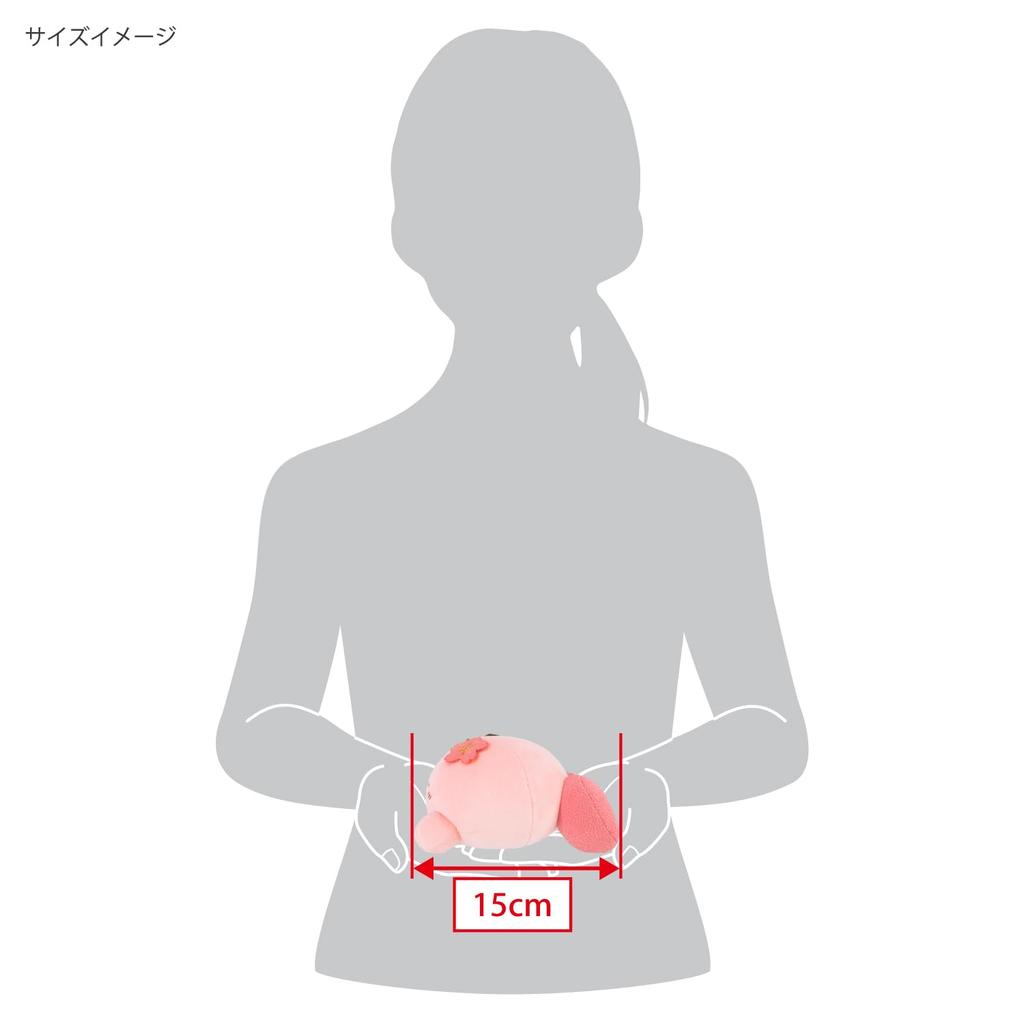 Sanei Boeki Kirby of the Stars Fluffy Japanese Collection Kirby Sakuramochi Plush Toy (S) W12 X D15 X H9cm Plush Toy KFW02