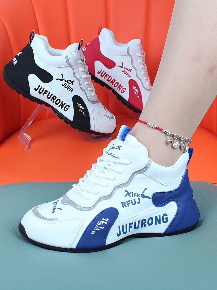 Soft Leather Men's Shoes 2024 Spring New Sports and Leisure Shoes Men's Leather Surface Soft Sole Breathable Dad Shoes Men's and Women's Couple Shoes