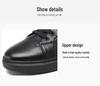 Autumn 2025 Trendy Men's Genuine Leather Slip-on Casual Sneakers 1292
