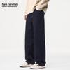 Mark Hua Fei Men's Loose Straight Washed Denim Jeans