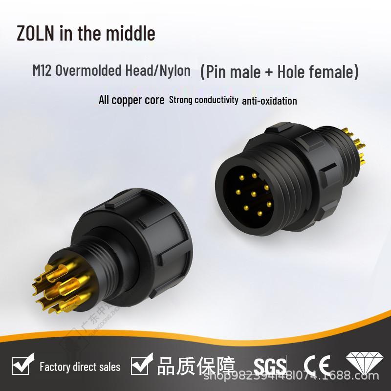 Mittlerer Lian M12 Wasserdichter Nylon-Signalstecker mit vergoldeter Kupferlegierung für die Kabelbaumverarbeitung