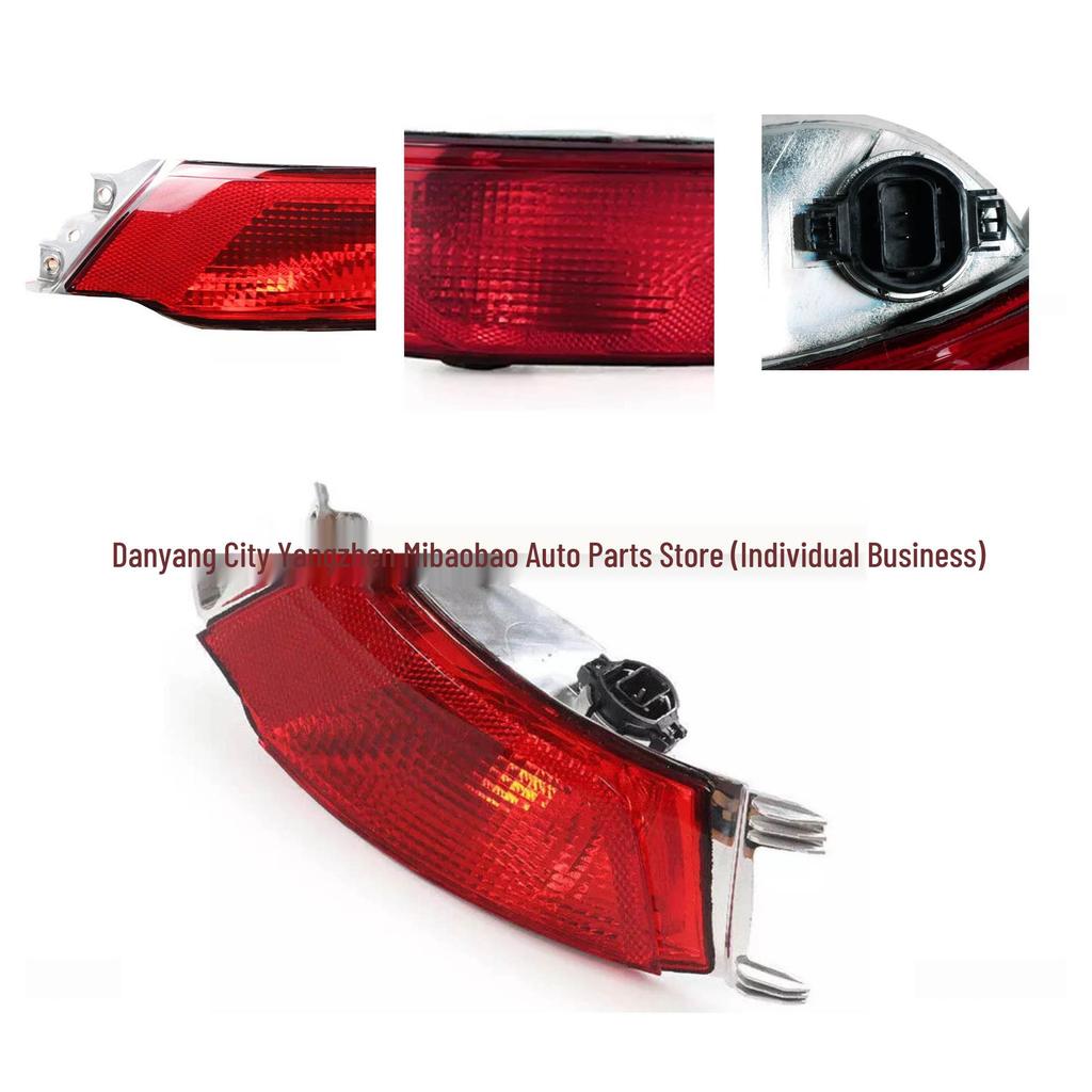 Rear Bumper Brake Light for 2014-2016 Land Rover Range Rover Sport LR043985 LR043983