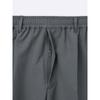 GU by Uniqlo Dry Tuck Wide Easy Pants+os  Us Specification 