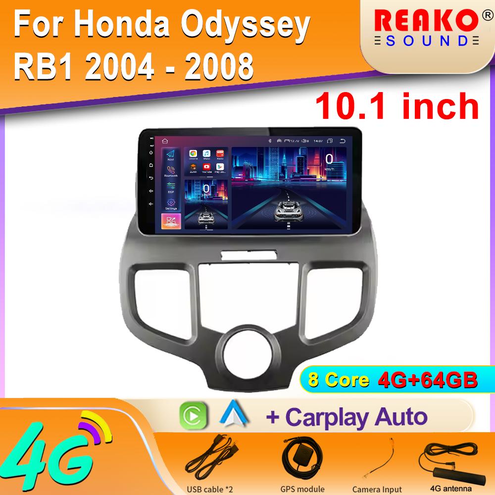 Carplay Pro Honda Odyssey RB1 2004 - 2008 Android Auto Rádio do auta Auto Multimediální Přehrávač Videa Navigace GPS Stereo GPS DSP 2 Din