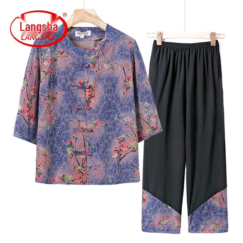 Langsaha Women s Summer Relaxed Two-Piece Set 4XL