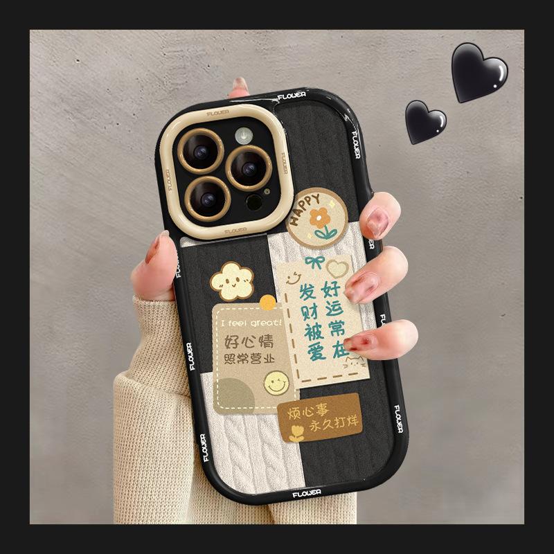 Applicable To Apple 15 Mobile Phone Case IPhone 14plus Sweater Text Label 13/12promax Silicone 11/8p