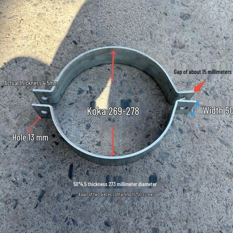 Abrazadera de Mástil y Cable de Viento Semicircular de Servicio Pesado para Postes de Cemento