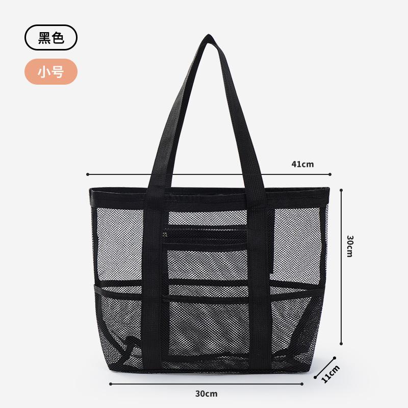 

Women Mesh Beach Tote Bag Large Capacity Waterproof Travel Shower Bag with PVC Inner Pocket Swim Gym Storage Handbag S чёрный