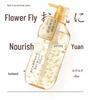 Asaka Petal Body Wash - Lily & Cherry, Long-lasting Fragrance, Hydrating & Moisturizing with Amino Acids.