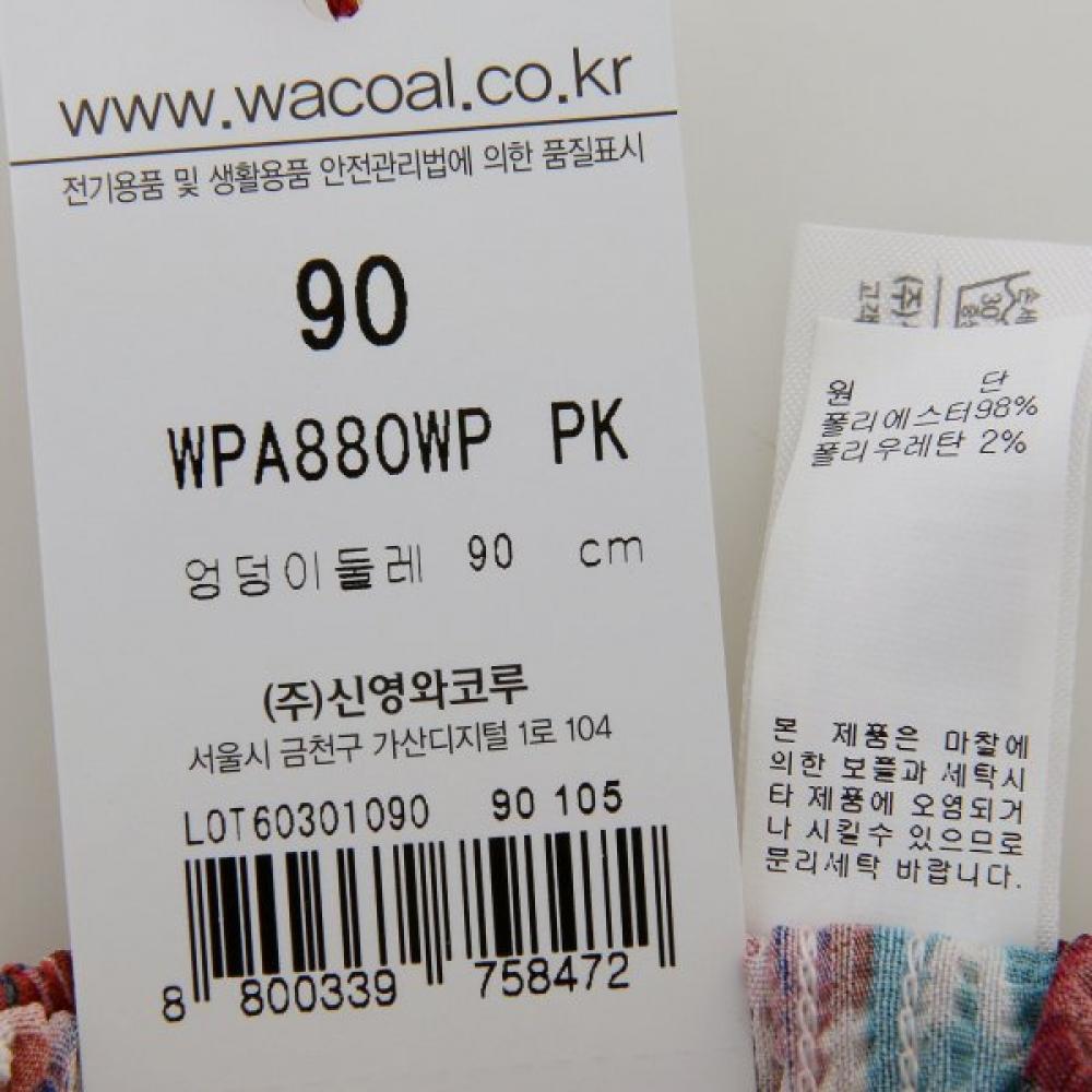 Wacoal Pantaloni Stampati in Poliestere per il Tempo Libero[wpa880wp]
