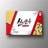 KOREABOARDGAMES Divine Move Go & Janggi Set