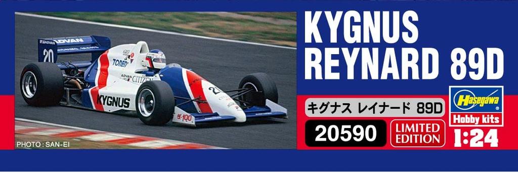 Hasegawa Cygnus Reynard 89D Plastic Model 20590 1/24