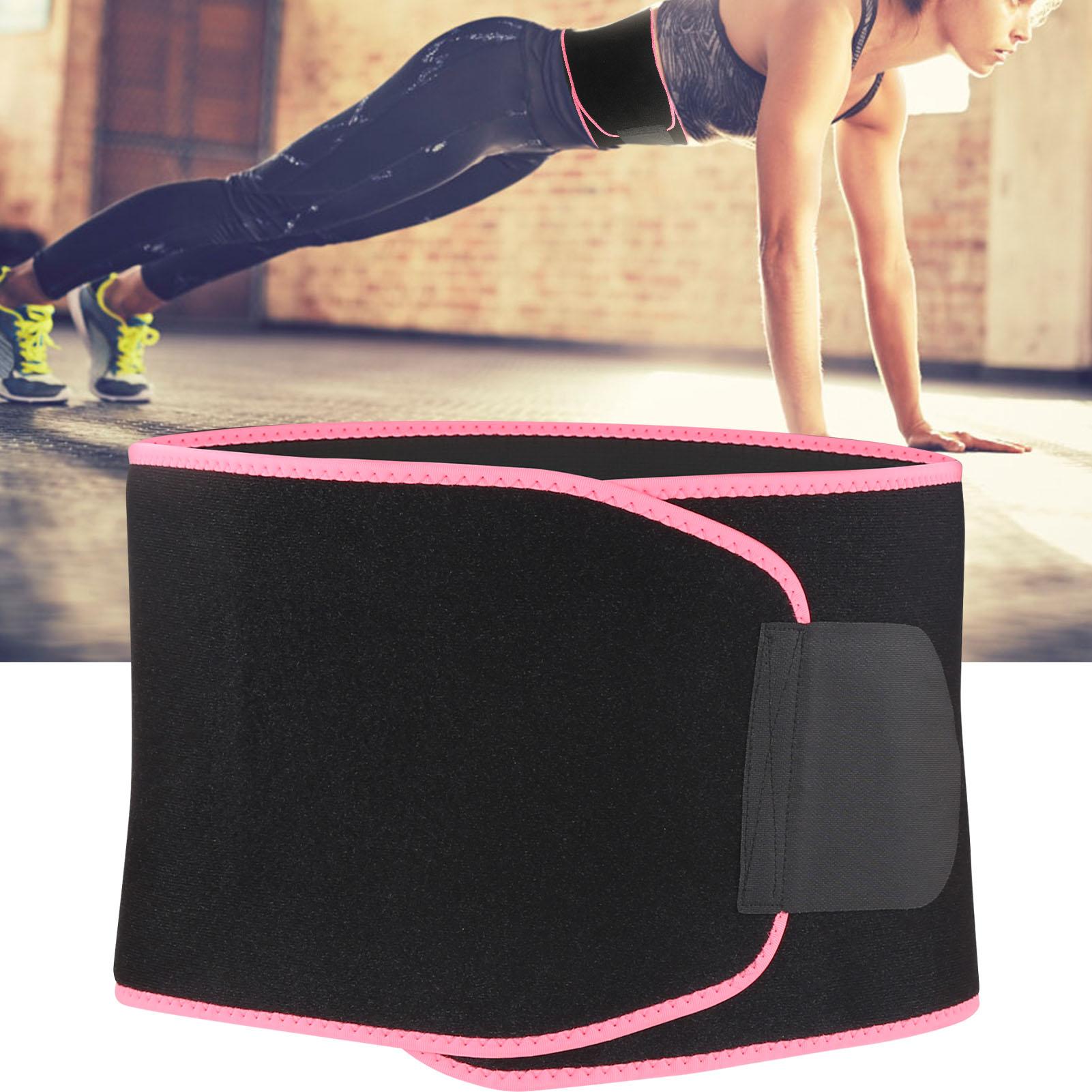 Exercise Waist Protective Belt Running Trainer Belt Fitness Wrap Waist Shaping Band (M)