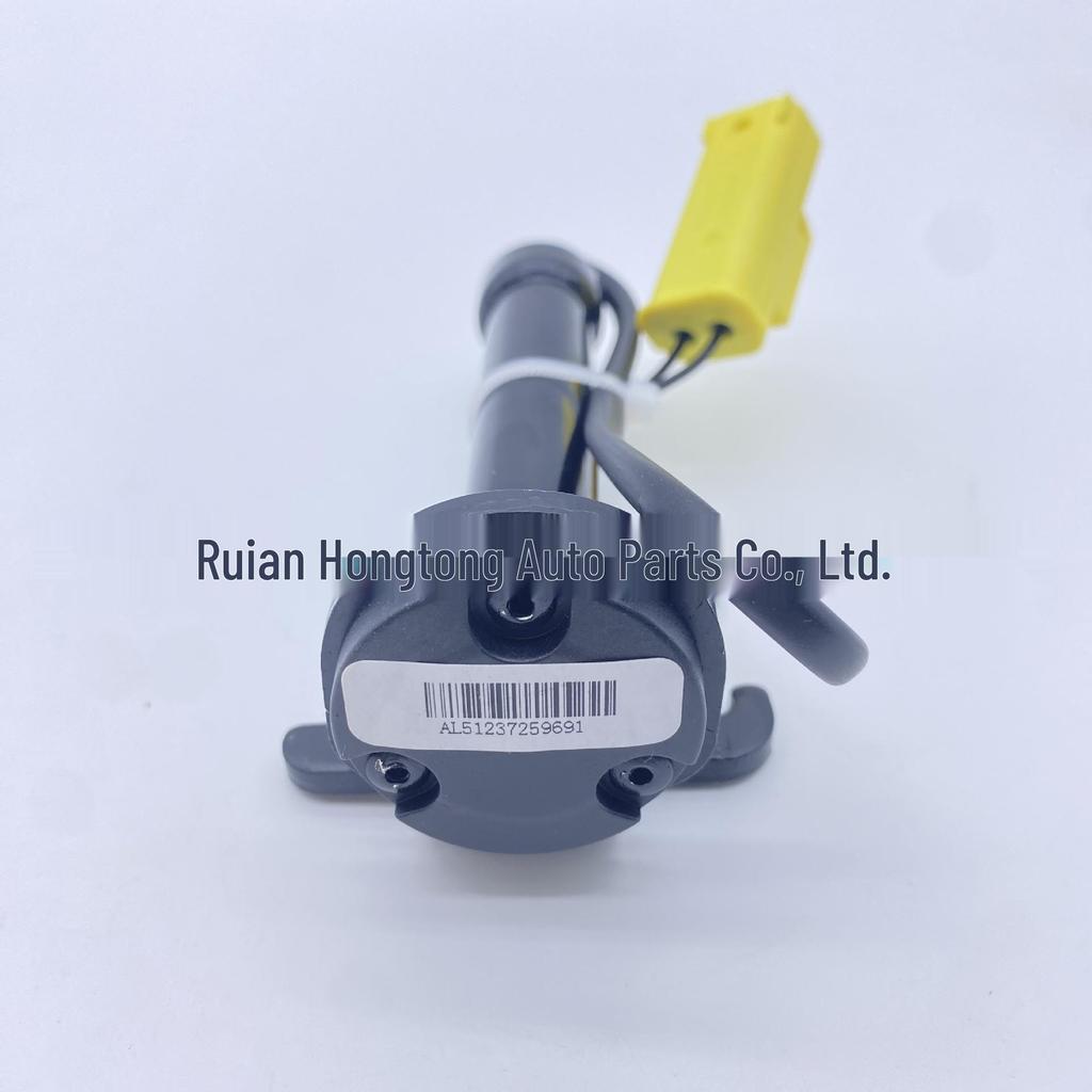 BMW Hood Actuator - Car Part 51237259691