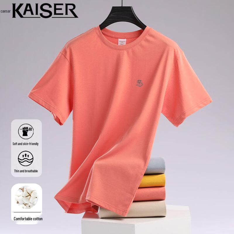 Caesar Men s Embroidered Cotton Short-Sleeve T-Shirt L