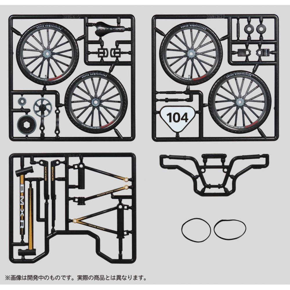 Puripura Sports Bmx Race Black Figure 1 12
