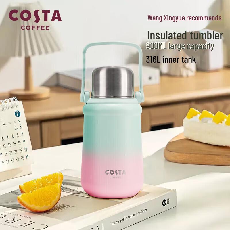 COSTA 316 Stainless Steel Large Capacity Insulated Water Bottle