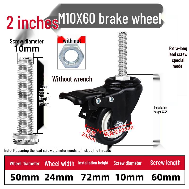 Silent Swivel Casters with Inch Threaded Rod & Double Bearings
