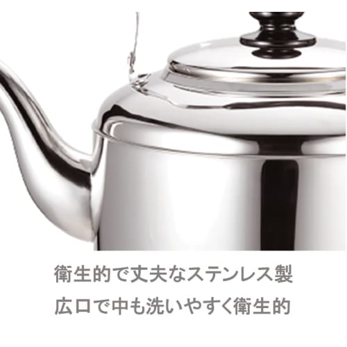 Hirosho Stainless Steel Big Kettle, 9.5L, Induction, Direct Heat, and Gas Stove Compatible, Wide Mouth, Classic, Perfect for Kids' Parties, Cookouts,