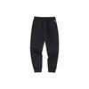 Anta Basketball Series Solid Color Letter Patch Tapered Knit Sports Pants Men Bottoms Black 152311319-3