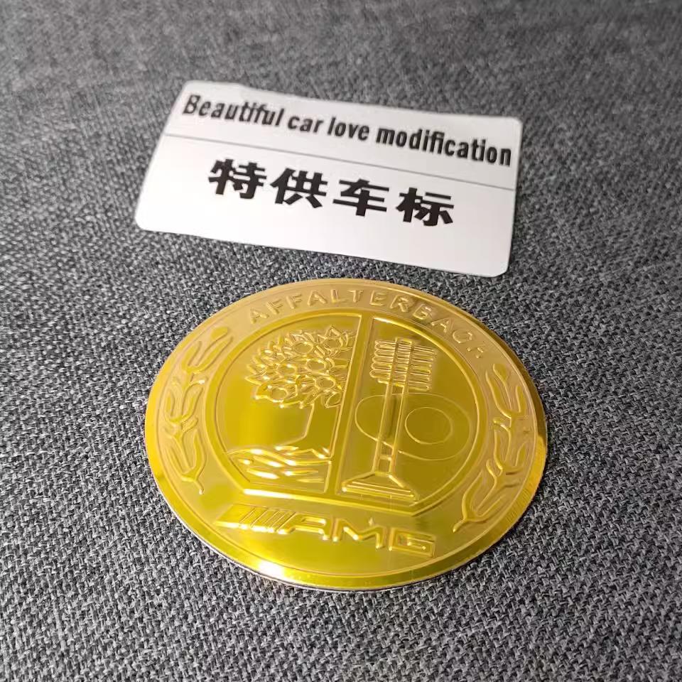 

4 шт. 56 мм Наклейки на ковпачки центральних дисків коліс автомобіля Аксесуари Для Mercedes Benz Brabus AMG Smart Maybach W205 W203 W206 W108 W124 W126 56mm&1 Set (4Pcs)