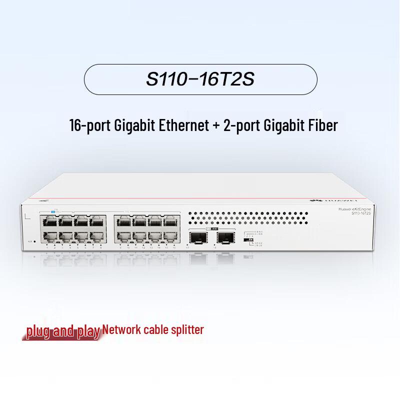 

Huawei S110-16T2S Gigabit Ethernet Unmanaged Switch
