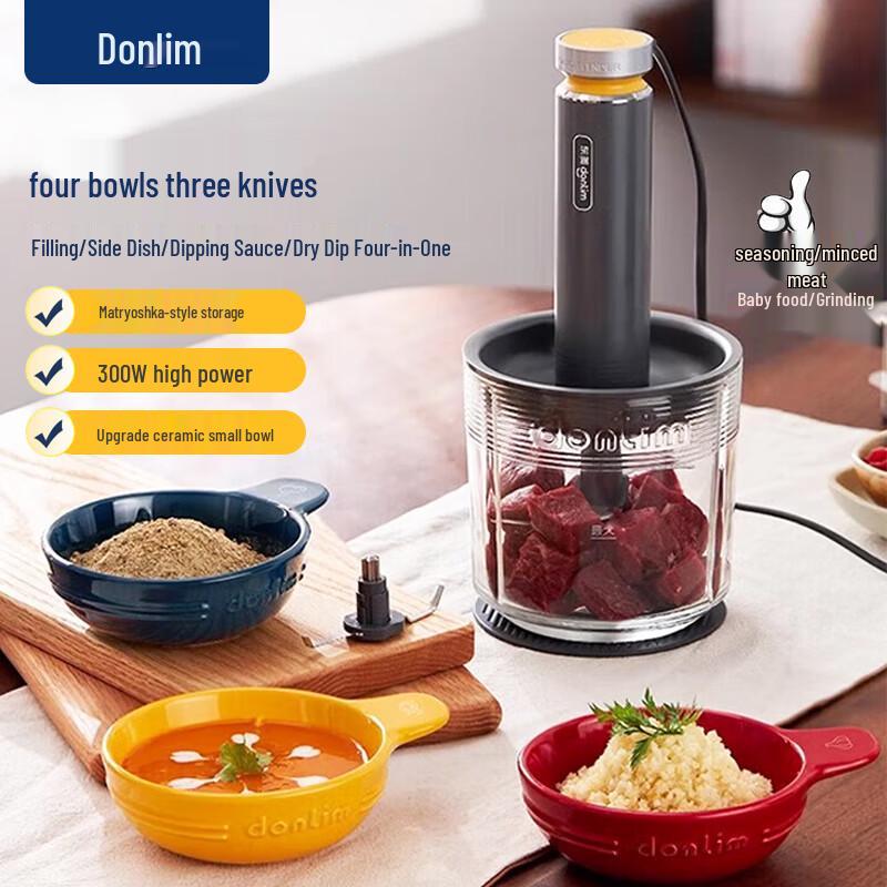Donlim DL-5028 Cordless Multifunctional Food Processor CN plug (adapter included)
