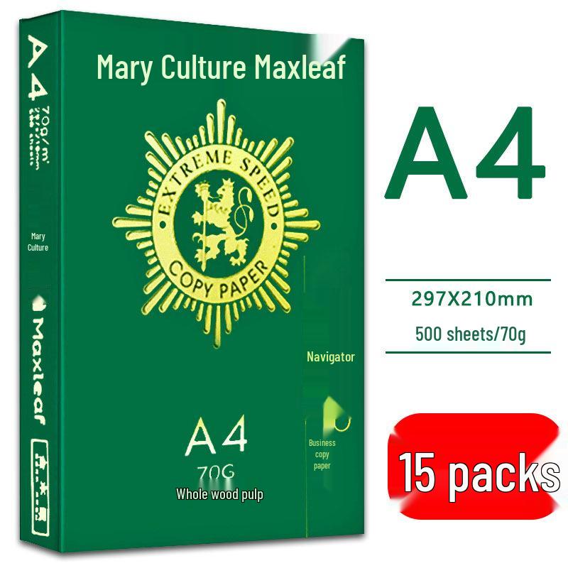 Mary A4 70g Printing & Photocopying Paper, 100 Sheets - White Draft Paper for Students & Office Use