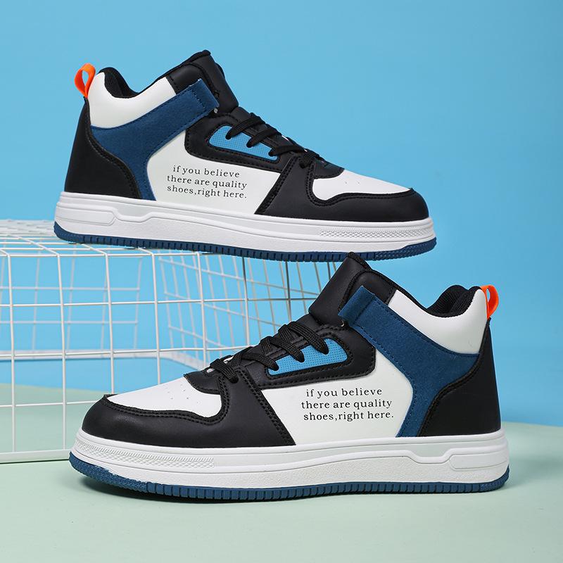 Extra Large Size Men's Shoes Medium Top Autumn Men's Casual Board Shoes 45 Versatile 46 Students Size 47 Autumn High Top Trendy Shoes Men