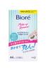 Biore Cotton Rich Smooth and 44 Sheets Wipe-On Pads, Moisture, Clear, Refill,