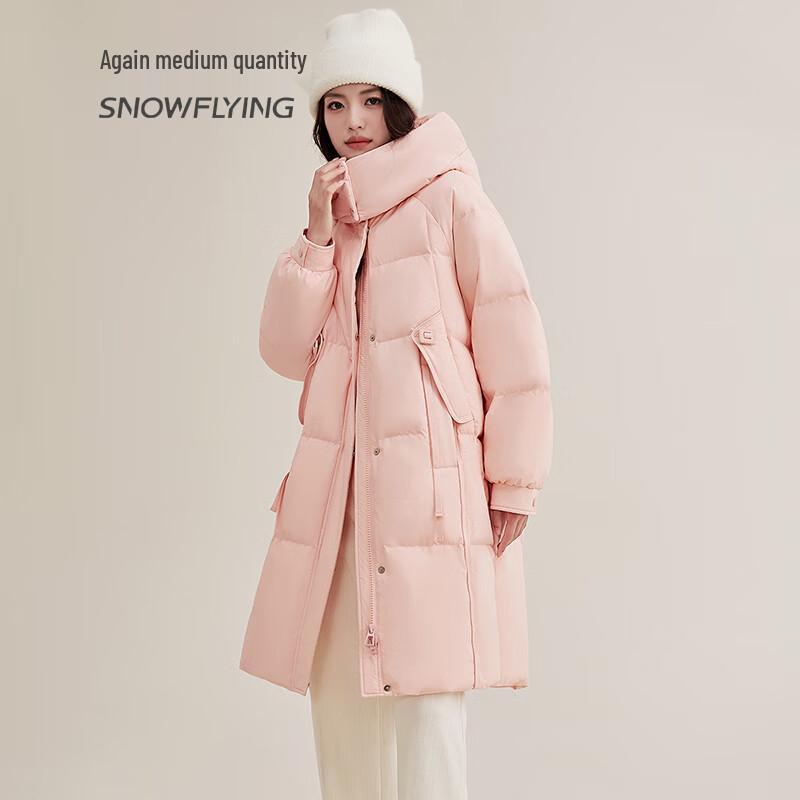 Snowflying Women's Classic Hooded Down Jacket