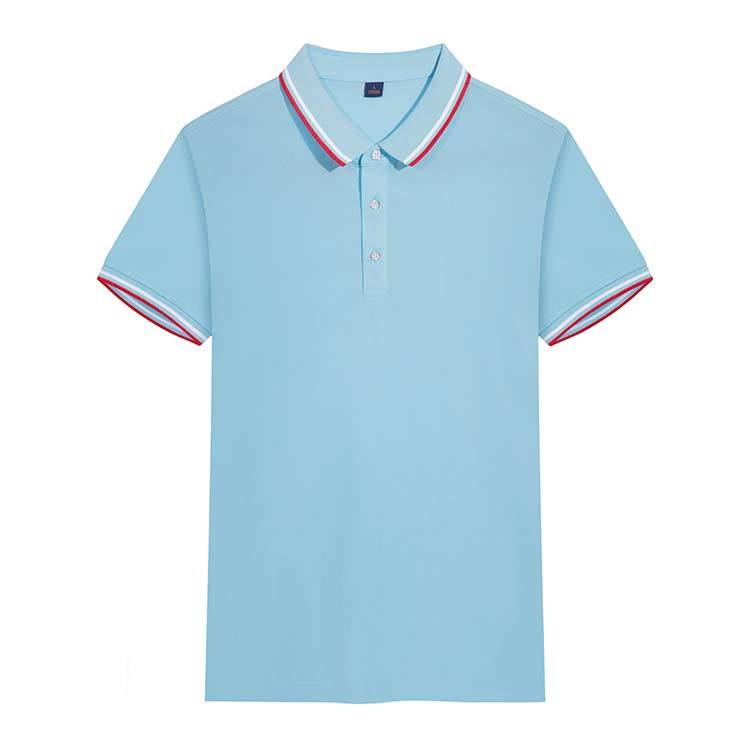 XBJSH JSH-2211  Lapel Shirt