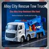 Alloy Road Rescue Tow Truck Toy - Inertial Crane Model for Boys, Small Simulation Engineering Vehicle