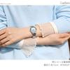 SEIKO Selection S Series Quartz Blue SELECTION Battery-Powered Watch, Women's, Analog, ( HFH003P)
