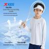Xtep Youth Quick-Dry Long Sleeve Sports T-Shirt