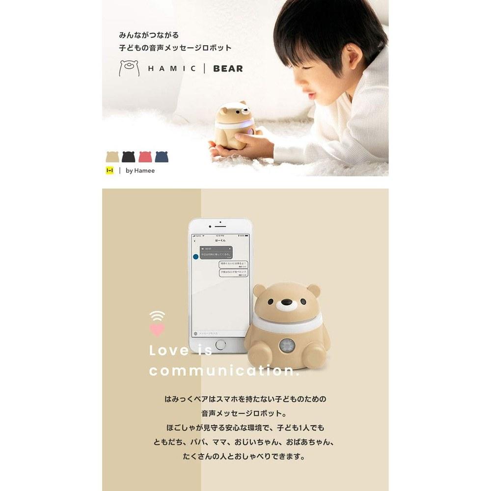 Hamee Hamic Bear Communication Robot 885321