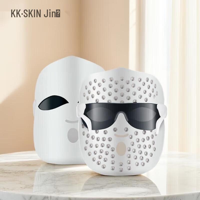 

K·SKIN 3-Spectrum LED Light Therapy Facial Mask