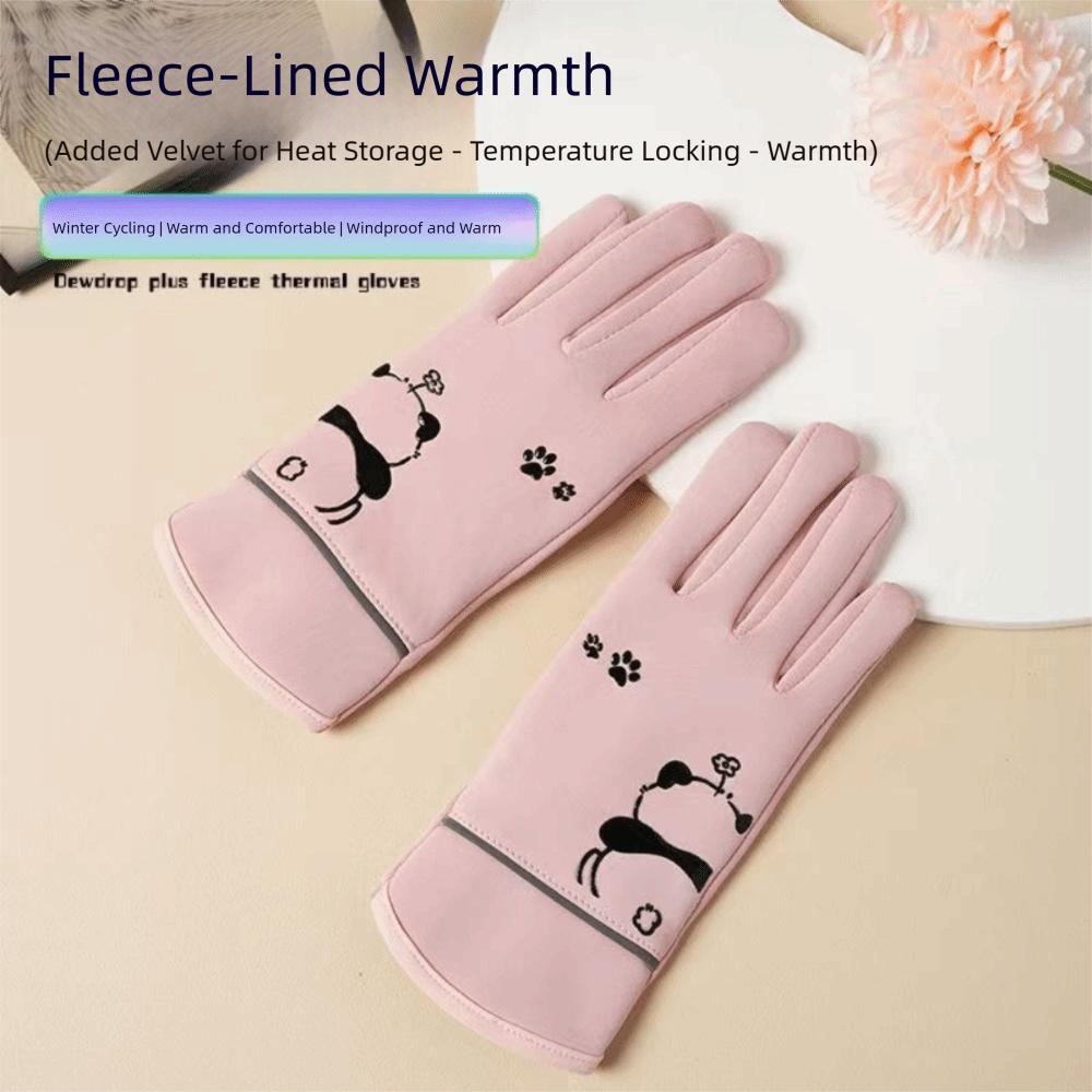 

Fashion Cute Cartoon Children Gloves Windproof Anti Slip Mittens Keeping Warm Gloves Outdoor Cycling Playing рожевий
