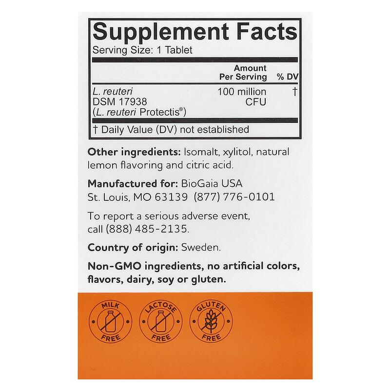 Protectis Kids, For Gut Comfort, Lemon, 100 Million CFU , 30 Probiotic Chewable Tablets