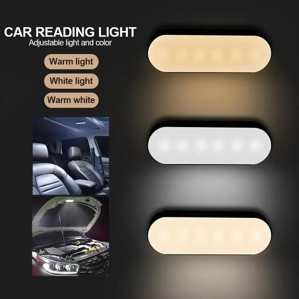 USB Charging Car Reading Light Magnetic Wireless Atmosphere Light Dome Lamp LED Night Light Interior Ceiling Light Car Styling